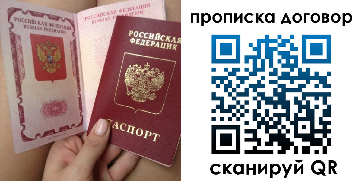 форма 3 в Урюпинске